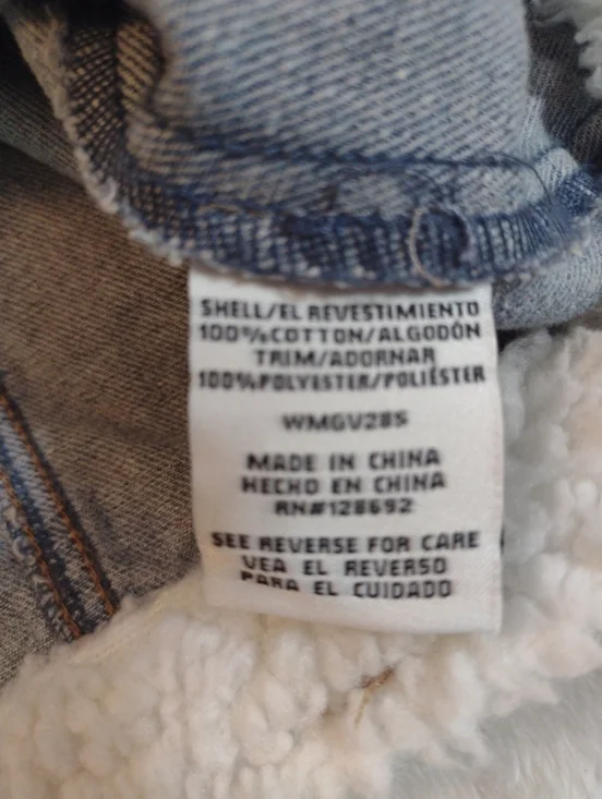 New Madden NYC Denim Vest Women XXXL Cropped Faux Sherpa Trim Front Pockets NWT - Picture 9 of 11